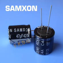 鋁電解電容6 (5)